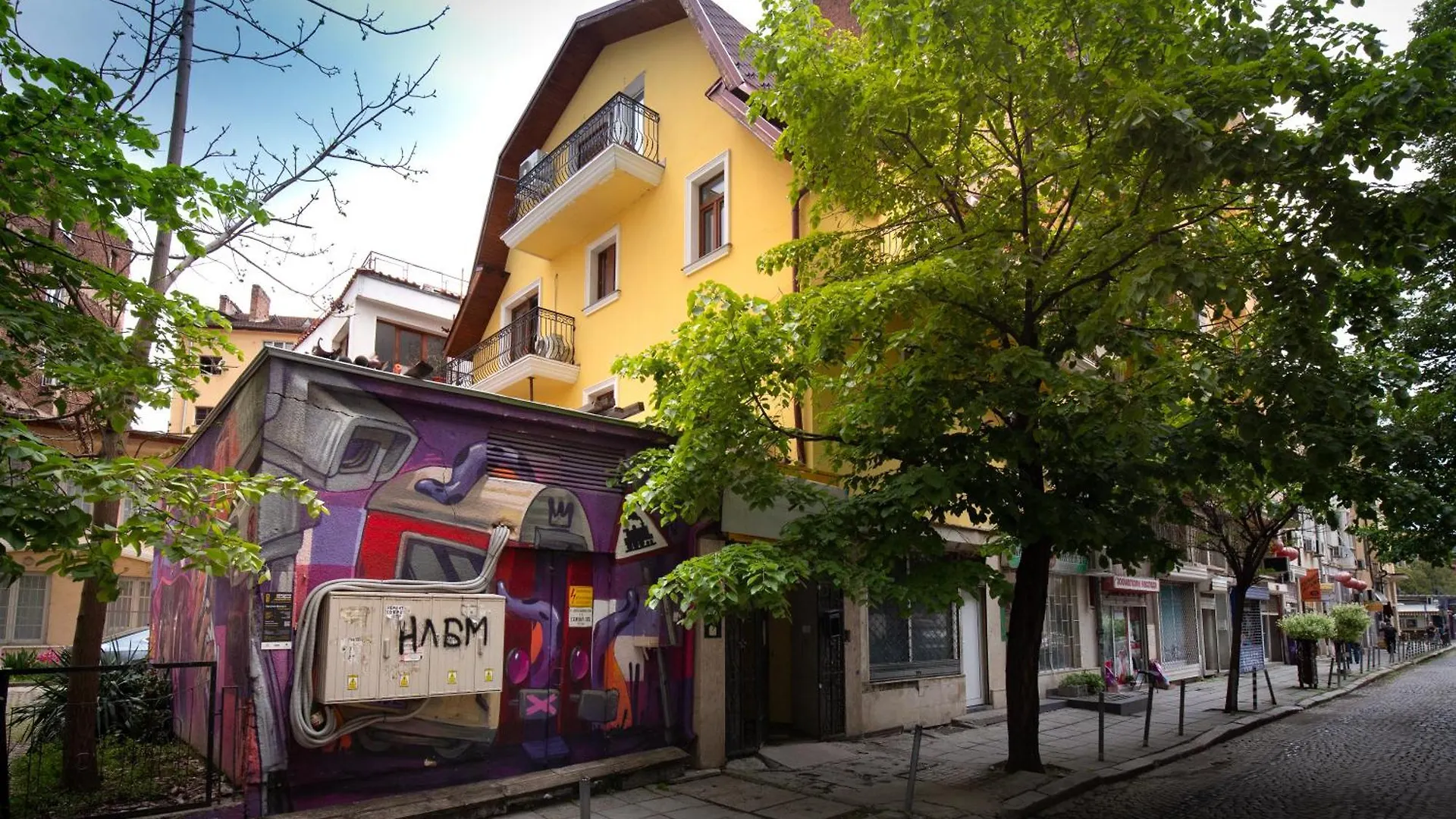** بيت ضيافة En-Suite Rooms: Novа Guesthouse In Sofia Center بلغاريا