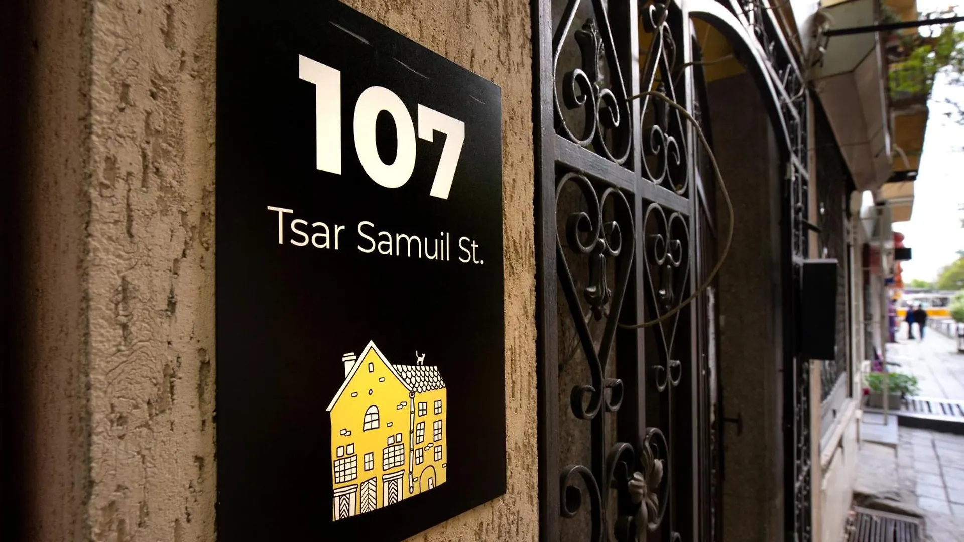 بيت ضيافة En-Suite Rooms: Novа Guesthouse In Sofia Center